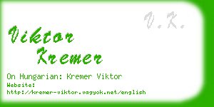 viktor kremer business card